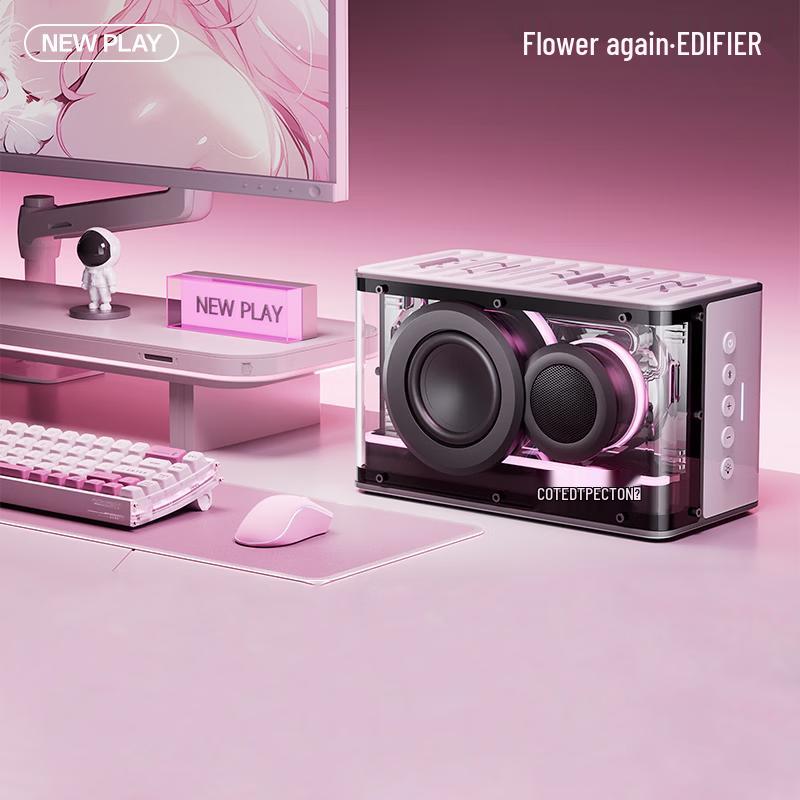 

Edifier NEW Play Bluetooth Gaming Speaker