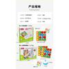 Children's Wooden Double Battle Toy Geometric Shape Matching Building Blocks Children's Thinking Training Desktop Competitive Game