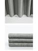 Waterproof Imitation Linen Shower Curtain - 235g Polyester, Thick Solid Color, Ideal for Bathroom Partitions