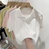 2024 Women's Summer Ice Silk Polo Collar Knit Top - Soft, Sticky, Short Sleeve Design