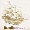 Ming Dynasty Merchant Ship Model 3D Puzzle - Hand-Assembled Building Blocks for Kids
