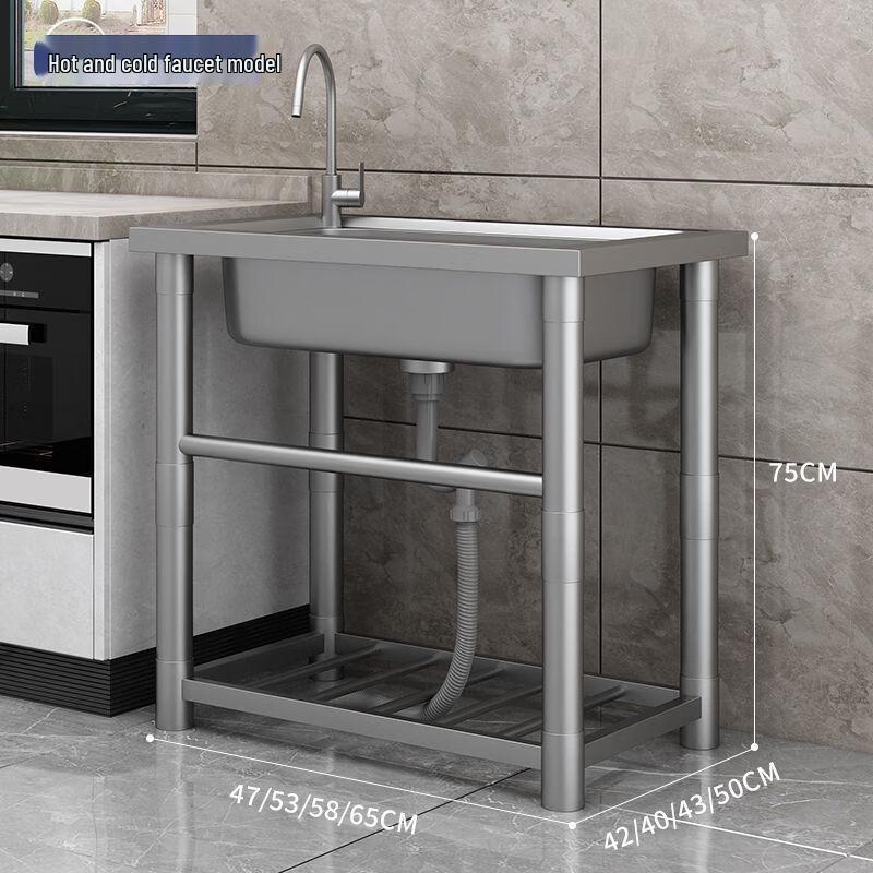 Stainless Steel Kitchen Sink with Faucet and Stand