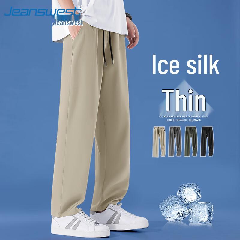 Jeanswest Men's Ice Silk Quick-Dry Straight Casual Pants