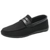 Doudou Shoes Men's Mesh Fly-woven Casual Lazy Shoes Business Soft Sole Breathable Fashion Trend One-pedal Loafers