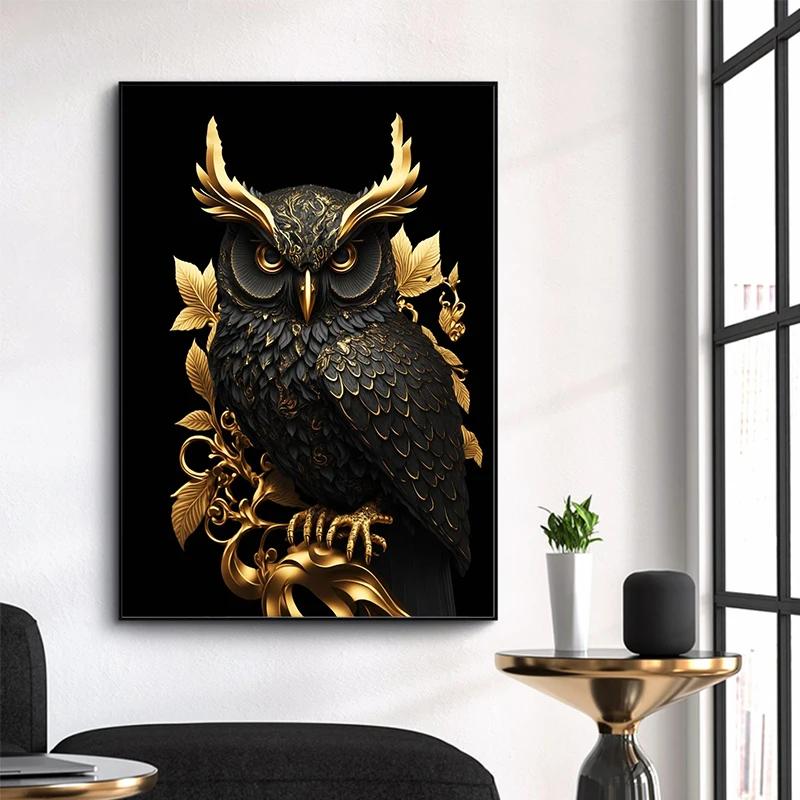 Black And Gold Animals Poster Animal Eagle Lion Carp Wolf Photo Canvas Print Poster Wall Art Decoration Painting Home Decoration