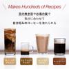 AeroPress AeroPress Go 100 Filters Coffee Maker French Press Espresso Iced Coffee Outdoor Camping Portable Compact Pressure Extraction B55977