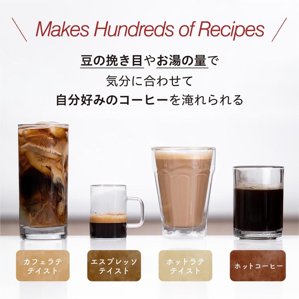 AeroPress AeroPress Go 100 Filters Coffee Maker French Press Espresso Iced Coffee Outdoor Camping Portable Compact Pressure Extraction B55977