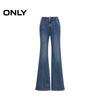 Only Women's High-Waist Flare Denim Jeans with Metal Chain