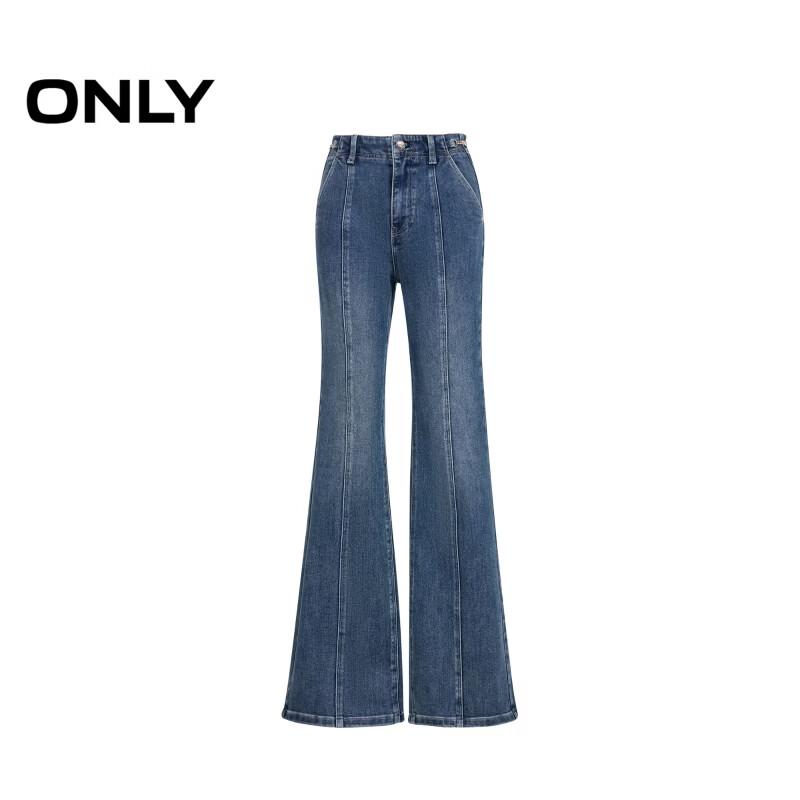 Only Women's High-Waist Flare Denim Jeans with Metal Chain