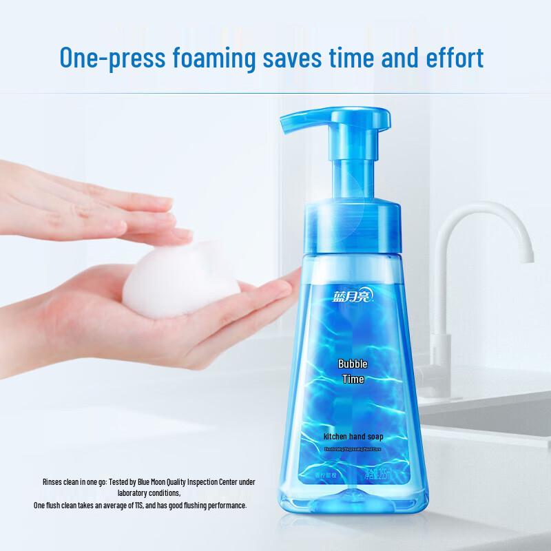 Blue Moon Kitchen Foam Hand Wash