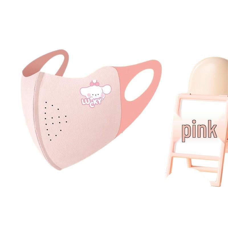 Set of 2 Autumn & Winter Women's Embossed Satin Xiangyun Yarn Warmers