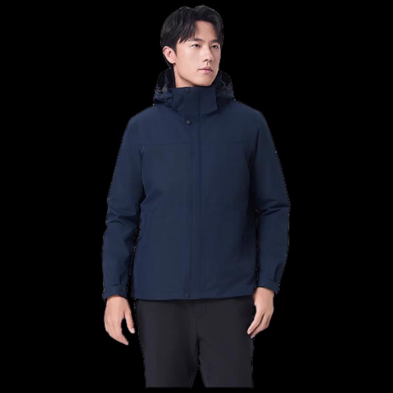 SKAL Men's 2-in-1 Cotton-Lined Outdoor Jacket