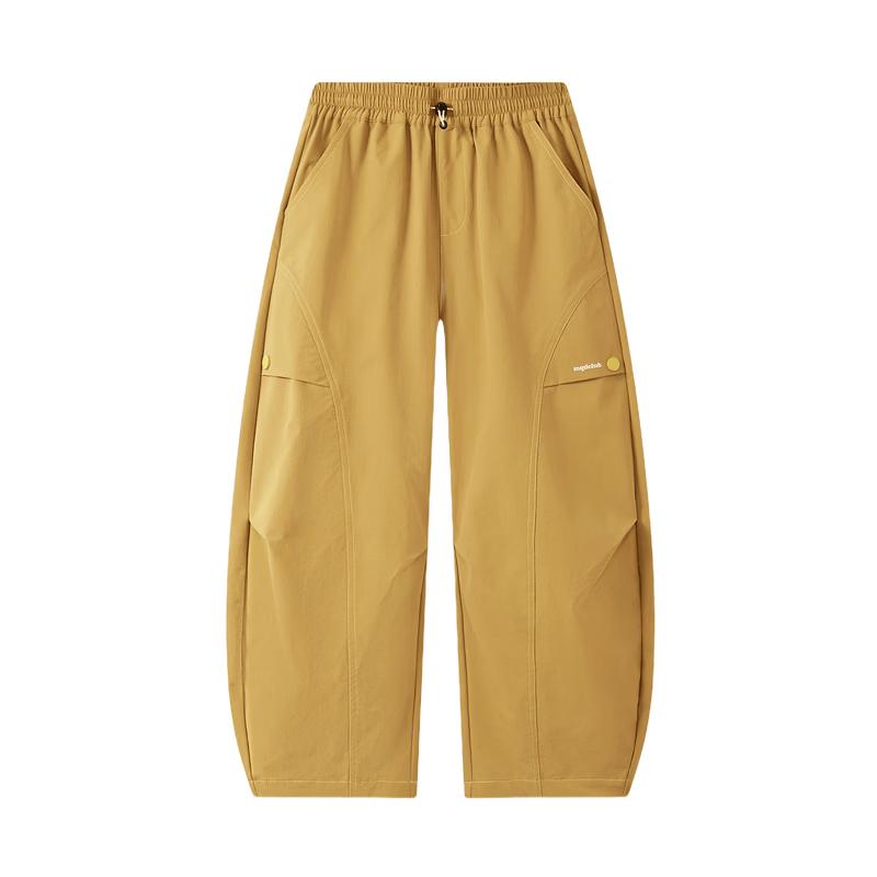MQD Boys' Outdoor Cargo Hiking Pants