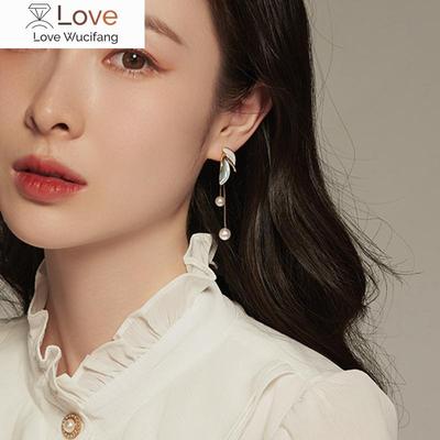Creative Leaf Shape Pearl Tassel Pendant Long Earrings Korean Fashion Jewelry Girls Temperament Accessories For Woman