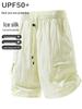 Unisex Quick-Dry Lightweight Ice Silk Cargo Shorts