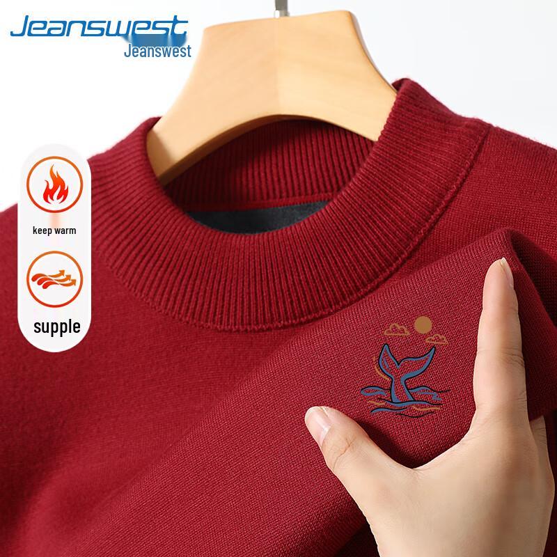 Jeanswest Men's Winter Cartoon Half-High Neck Knit Sweater