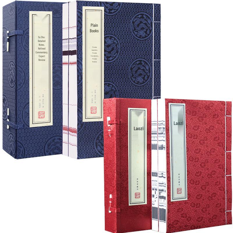 Sushu and Dao De Jing Classic Strategy Books