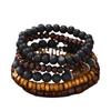 5Pcs/Set Black Gall Stone Volcanic Stone Wood Beads Multi-layer Men's Combination Elastic Bracelet For Couple Friends Jewelry
