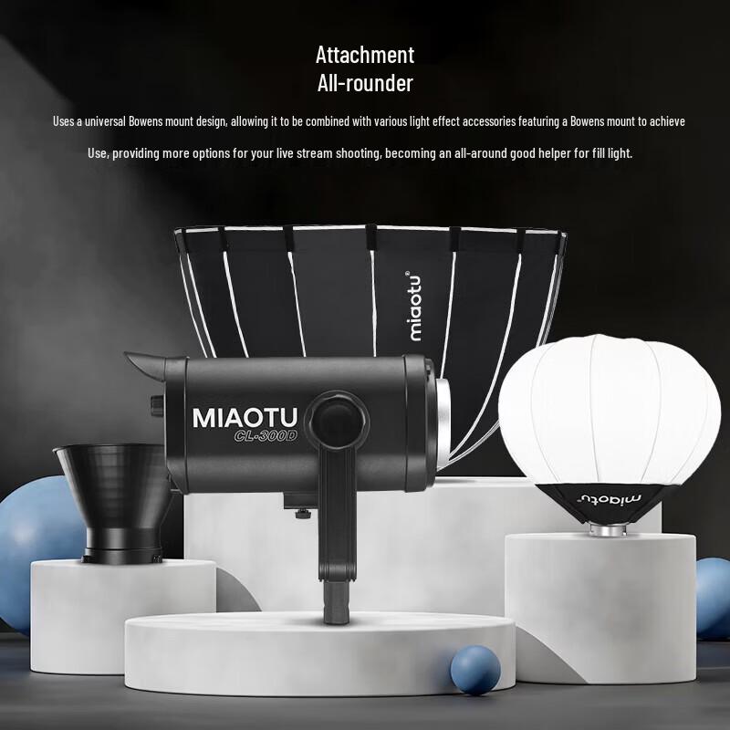 Miaotu CL300D LED Video Light Kit with Softbox and Stand