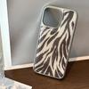 Creative Stripe Case for iPhone 17 iPhone 17 Pro Max