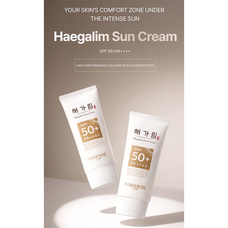 Zangmi Haegalim Sun Cream SPF50+ PA++++ 50g (3 Options)