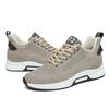 New Inner Height-increasing Men's Shoes Men's Sports and Leisure Height-increasing Breathable Mesh Shoes