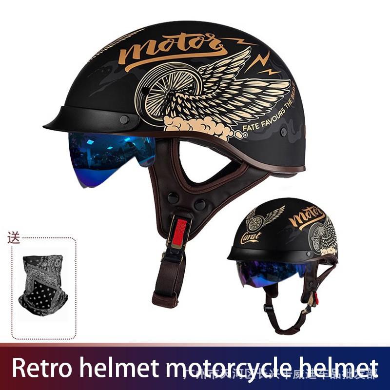 3C Helmet Motorcycle Retro Harley Cruising Semi-helmet Men Women Electric Bicycle Scoop Pedal