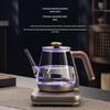 Fully Automatic Smart Glass Electric Kettle with Constant Temperature, Bottom Water Filling, and One-Button Fast Boil, 1350W.
