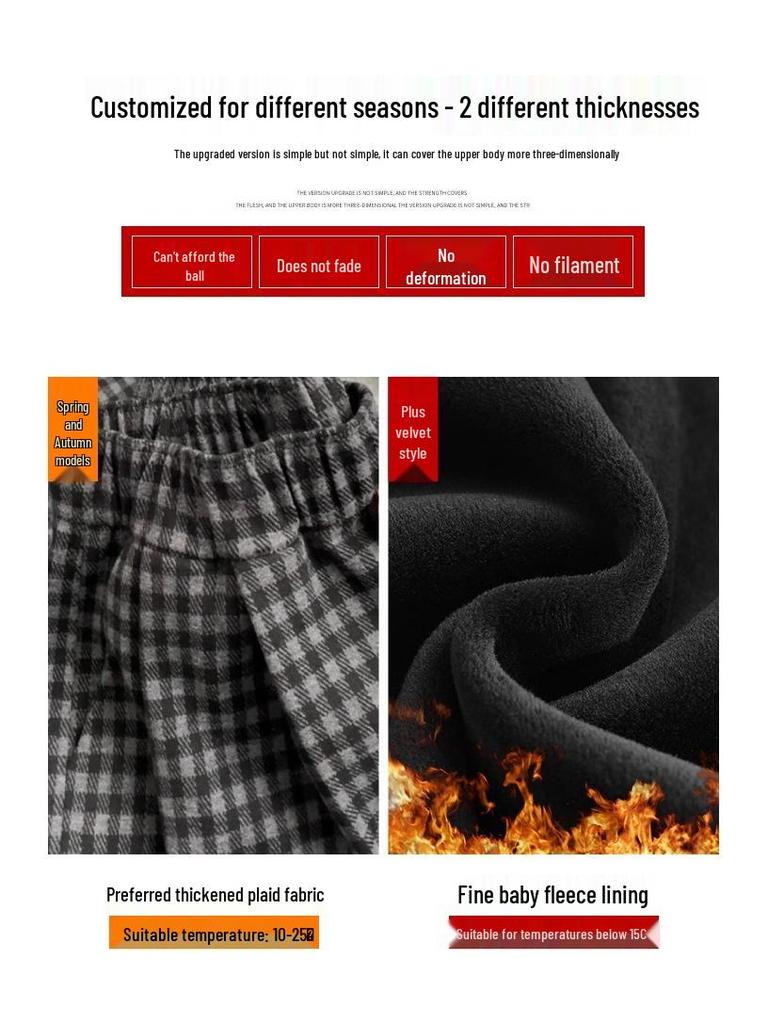 Black & Gray Wide-Leg Plaid Wool Pants, XS, High-Waisted, Petite Fit, Retro Style for Autumn/Winter