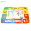 Magic Water Drawing Board &2 Pens Water Doodle Mat Educational Water Coloring Book Writing Toys Gift Toys For Kids )