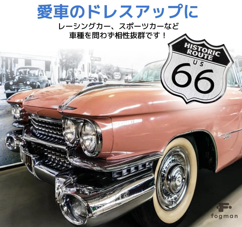 Fogman Emblem Route 66 Sticker Car Motorcycle Aluminum Retro Decal Route 66 Goods Set of 2