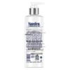 Vaseline 5X Fruit Acid Smoothing Body Lotion