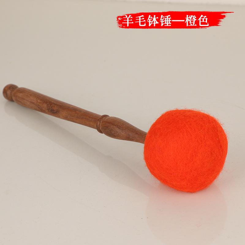 Tibetan Singing Bowl Stick Handmade Wool Felt Mallet Professional Sound Therapy Accessory Moon Bowl Hammer