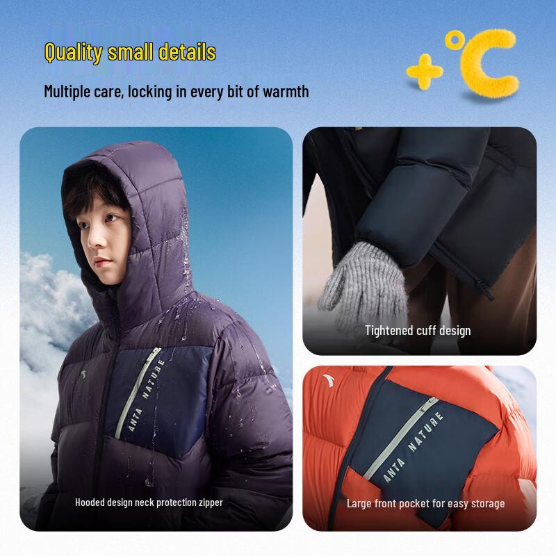 Anta Kids' Boys' Winter Down Jacket A52546903