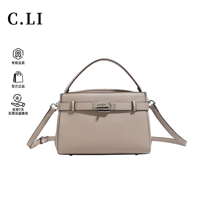 C.LI Large Capacity Versatile Commuter Bag серый