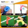 SURIEEN Golf Tees Long Tees 83mm Set of 5 Rubber
