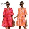 Women's Summer Mini Dress Puff Short Sleeve V Neck Pleated Dress Boho Printed A-Line Short Dress Beach Vacation Tiered Flowy Sundress