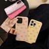Gentle and Simple for IPhone17 for Apple Phone Case 15promax Korean Bow 1314 Silicone 12 Soft