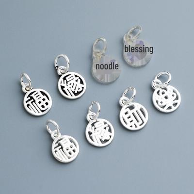 Leyuan Fortune Word Hollow Round Pendant In S925 Sterling Thai Silver for DIY Jewelry.