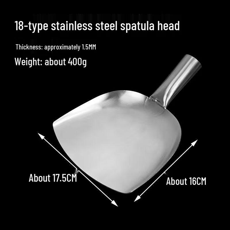 

GOWKE Thickened Stainless Steel Kitchen Utensils