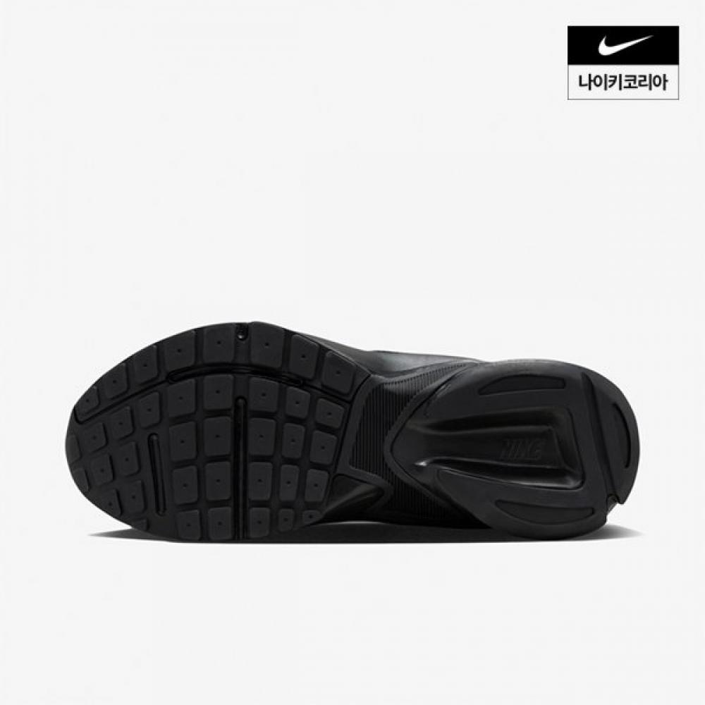 Women S Nike Al8 Fj3794 002