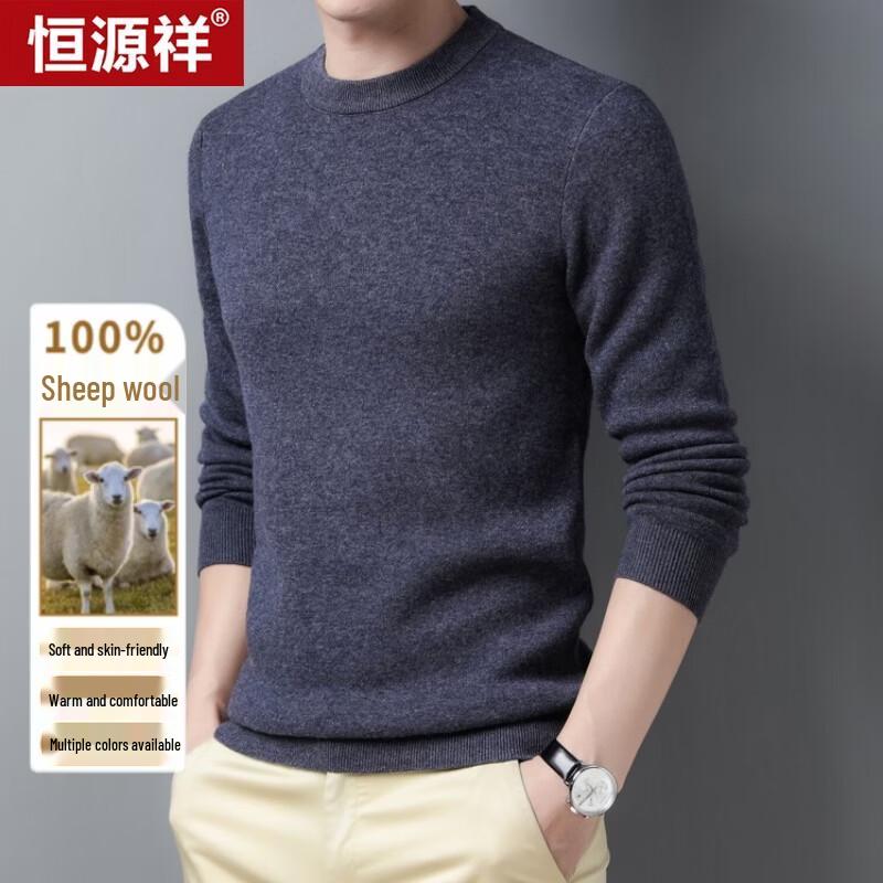 Hengyuanxiang Men's Thickened Mock Neck Pure Wool Thermal Sweater