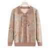Mom Autumn Top Middle-aged Women's Spring and Autumn Shirt Long-sleeved Shirt Women