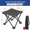 Nufeng Outdoor Portable Folding Camping Stool