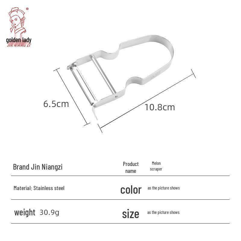 

Легкая овощечистка из нержавеющей стали для фруктов и дыни – Портативная и острая картофелечистка