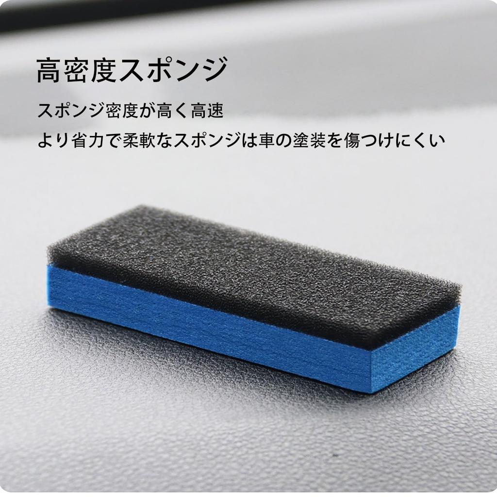LUYING Tire Wax Coating Sponge Brush for Cars and Car Wash Car Wash Motorcycles, Sponge, Glove, Foaming-Easy, Scratch-Resistant (10 Pieces)