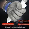 Muqiao Outdoor Anti-Bite and Anti-Cut Metal Wire Gloves