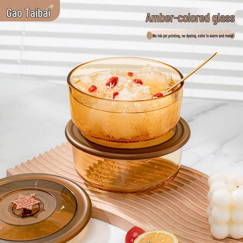 High Borosilicate Amber Glass Food Storage Bowls (2-Piece Set)
