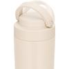 Thermos Vacuum Insulated Portable Tumbler with Carry IV Dishwasher-Safe Handle, 420ml, Ivory, JOV-421