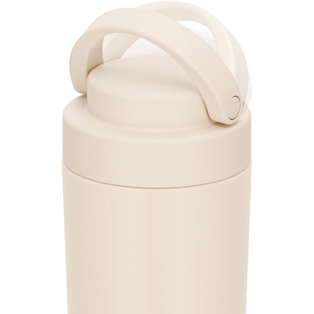 Thermos Vacuum Insulated Portable Tumbler with Carry IV Dishwasher-Safe Handle, 420ml, Ivory, JOV-421